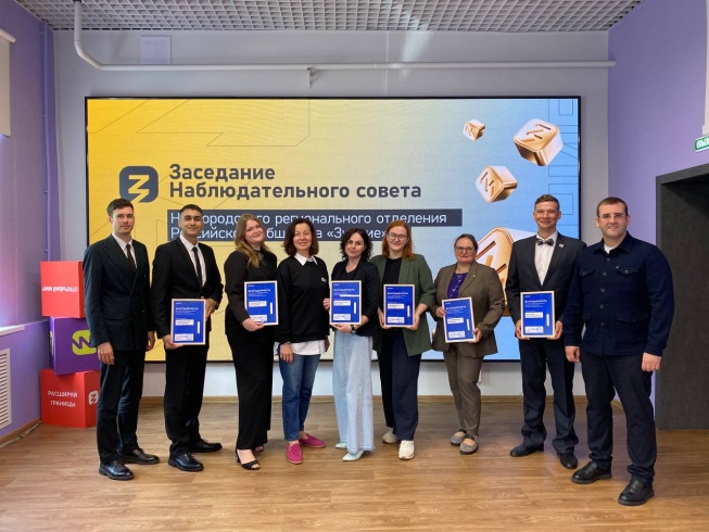 В Новгородской области запустят новые проекты общества «Знание»