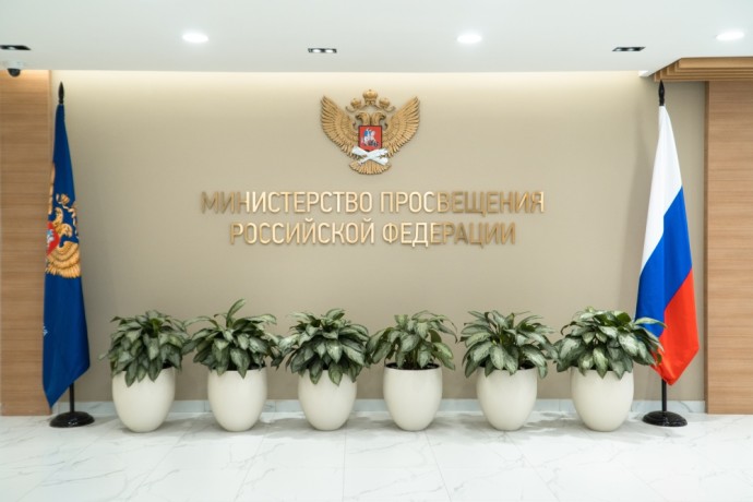 Тестирование по русскому языку для детей соотечественников, возвращающихся в Россию, упростили Тестирование по русскому языку для детей соотечественников, возвращающихся в Россию, упростили