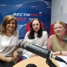 Директор музея-усадьбы Л.Н. Толстого «Ясная Поляна» и руководитель фестиваля «Толстой» стали гостями прямого эфира на «Вести ФМ Тула»