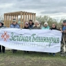 С 2019 года в Башкирии появилось более тысячи новых зеленых зон