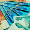 В России самые высокие ожидания по зарплате у жителей Махачкалы