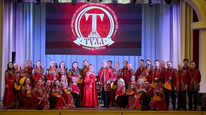 Оркестр русских народных инструментов «Тула» отправится в масштабный гастрольный тур