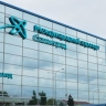 Аэропорт Волгограда приостановил работу