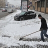 Метеоролог рассказала о погоде в Москве в ближайшую неделю