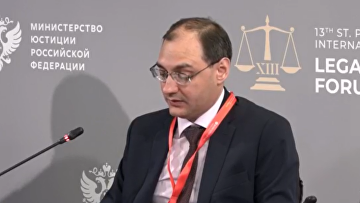 ВС РФ: судебная система участвует в процессе по противодействию санкциям