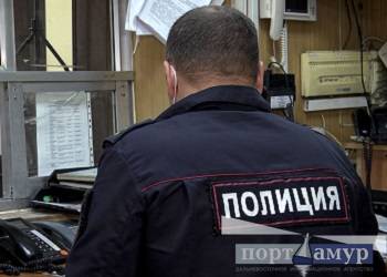 Благовещенец грозил в 112 тротилом и оказался в суде