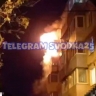 Квартира полыхает на глазах у прохожих на Беляева во Владивостоке