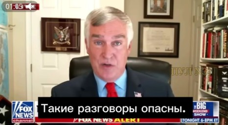 Трамп сигналит Путину, чтобы он контролировал Медведева — Флейтц