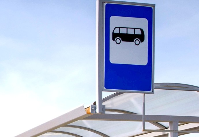 Женщина в Ярославле поскользнулась в автобусе: пройдет проверка качества оказания услуг