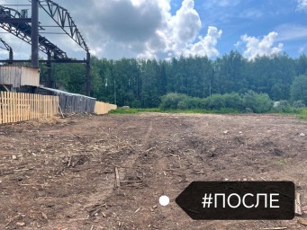 В Слободском районе убрали свалки из опилок объёмом более 860 кубометров