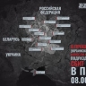 Курская область снова под ударом: сбито 64 дрона за сутки — рекорд среди всех регионов