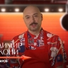 Телеведущий из Кирова стал участником кулинарного шоу