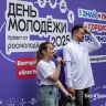 В Белгороде в спорткластере «Берега» ко Дню молодёжи подготовили 18 локаций