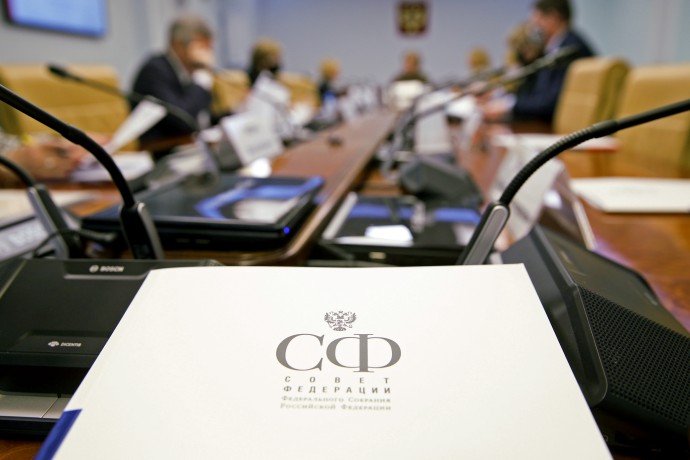 В СФ хотят изменить учёт итогов федпроекта модернизации инфраструктуры культуры В СФ хотят изменить учёт итогов федпроекта модернизации инфраструктуры культуры