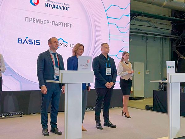 Подписан меморандум о сотрудничестве питерских МФЦ с «2ГИС» Подписан меморандум о сотрудничестве питерских МФЦ с «2ГИС»