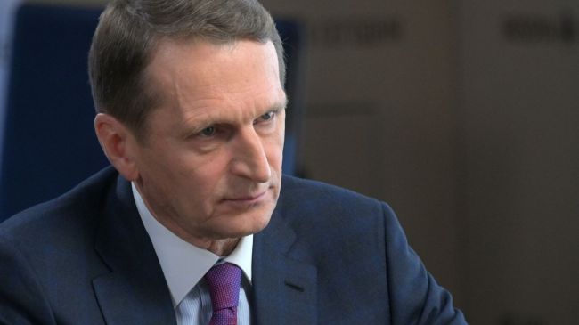 Великобритания может организовать провокацию против России в любой стране — Нарышкин