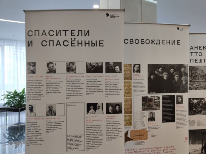 Почему Запад пытается забыть чудовищные преступления нацизма — эксперт из Башкирии