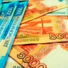 С 1 февраля в России проиндексируют более 40 социальных выплат