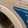 В Курской области семья судилась с соседкой из-за залитой квартиры