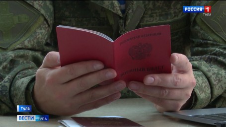 В Тульское области двое парней освобождены от призыва в связи с потреблением наркотиков