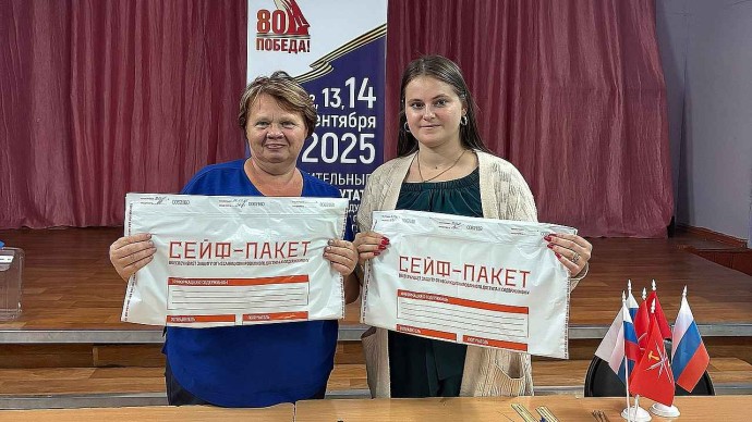Явка избирателей в Тульской области 12 сентября составила 14,27%