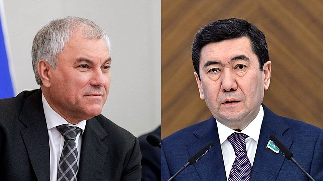 Председатель ГД направил поздравления Председателю Мажилиса Парламента Республики Казахстан с успешным проведением референдума по вопросу принятия новой Конституции