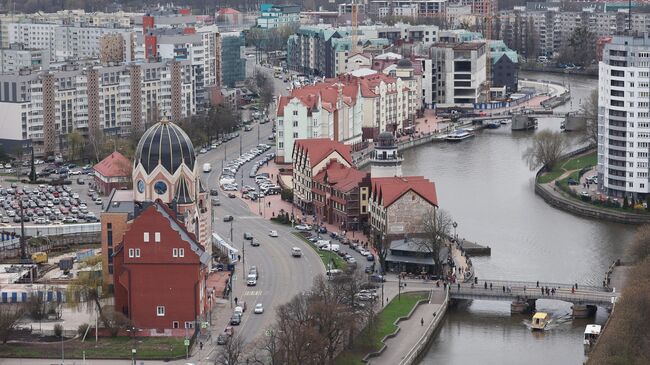 "Приведет к изоляции". Во Франции сделали заявление о Калининграде "Приведет к изоляции". Во Франции сделали заявление о Калининграде