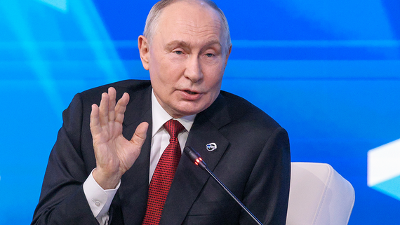 Путин передал российские активы Tarkett во временное управление «Центр Капиталу» Путин передал российские активы Tarkett во временное управление «Центр Капиталу»
