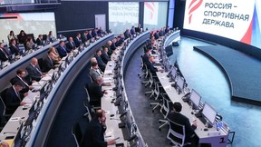 Дмитрий Чернышенко провёл заседание оргкомитета Международного спортивного форума «Россия – спортивная держава»