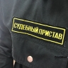 Экс-начальник отдела судебных приставов в Уфе ответит в суде за взятки
