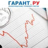 Коэффициенты-дефляторы на 2026 год для налогов и сборов вырастут