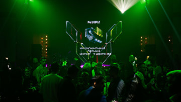 ИРИ объявил финалистов V Национальной премии интернет-контента