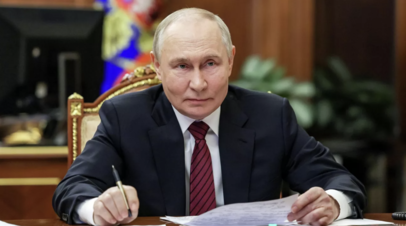 Путин проводит совещание по экономическим вопросам