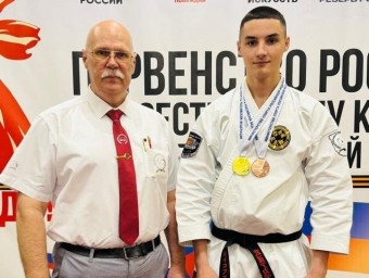 Новгородский спортсмен стал чемпионом России по всестилевому каратэ
