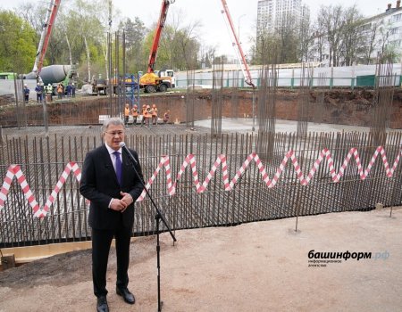 В Уфе состоялась закладка нового корпуса Института трансляционной медицины