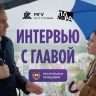 Огаревцы побеседовали с Артёмом Здуновым о детстве, студенчестве, экономике и политике