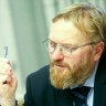 Депутат рассказал, в чем заключается уникальность русского народа