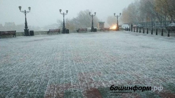 В Башкирии 23 ноября прогнозируются гололедица и туман В Башкирии 23 ноября прогнозируются гололедица и туман