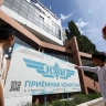 Количество платных мест в вузах определят к концу года