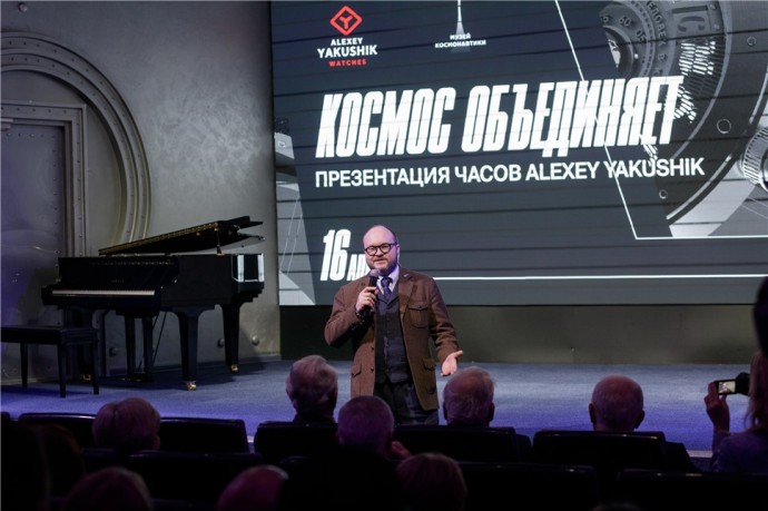 В Музее космонавтики представили часовую коллекцию к 65-летию полёта Юрия Гагарина