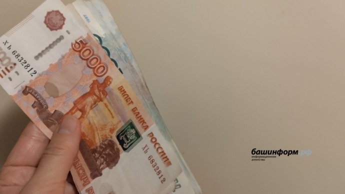 Как россияне обновляли осенний гардероб Как россияне обновляли осенний гардероб