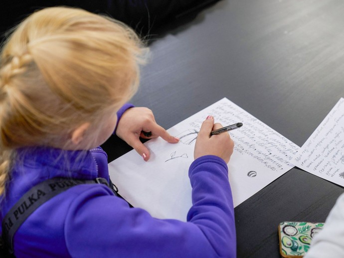 Русский язык