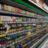 В Благовещенске рассказали о штрафах за нарушение алкогольного запрета 1 сентября