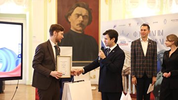 Определены победители трека "Культура" проекта "Флагманы образования"