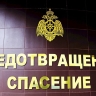 В Туле на остановке «ул. Токарева» горит магазин косметики