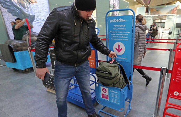 Суд признал незаконным сокращение «Победой» размеров ручной клади