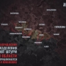 Курское направление: новые успехи в Сумской области