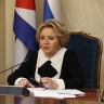 Матвиенко оценила перспективы снижения ключевой ставки в России