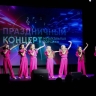 Музыкальная дорожка