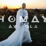 В Уфе группа Ay Yola выпустила клип на песню Homay